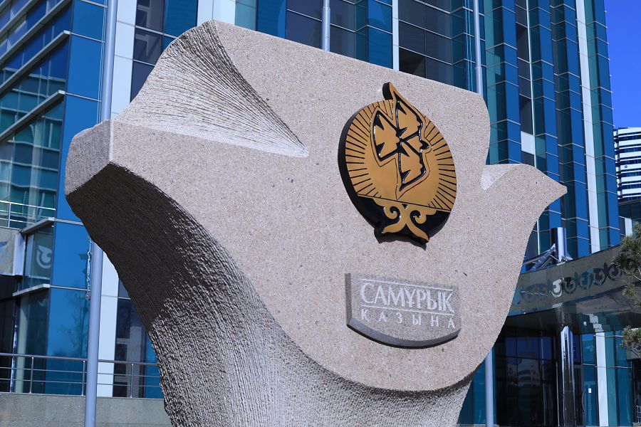 «Samuryq-Qazyna» Ulttyq qorǵa 50 mlrd teńge aýdardy