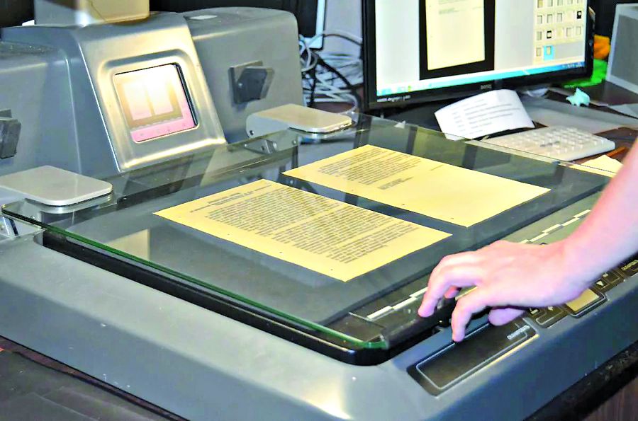 Álemdi baılanystyratyn alań