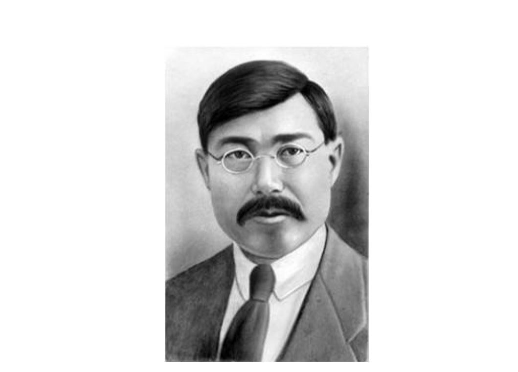 Halel jaıly tyń derek