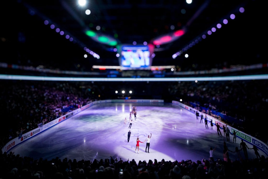 ISU júldesi onlaın ótedi