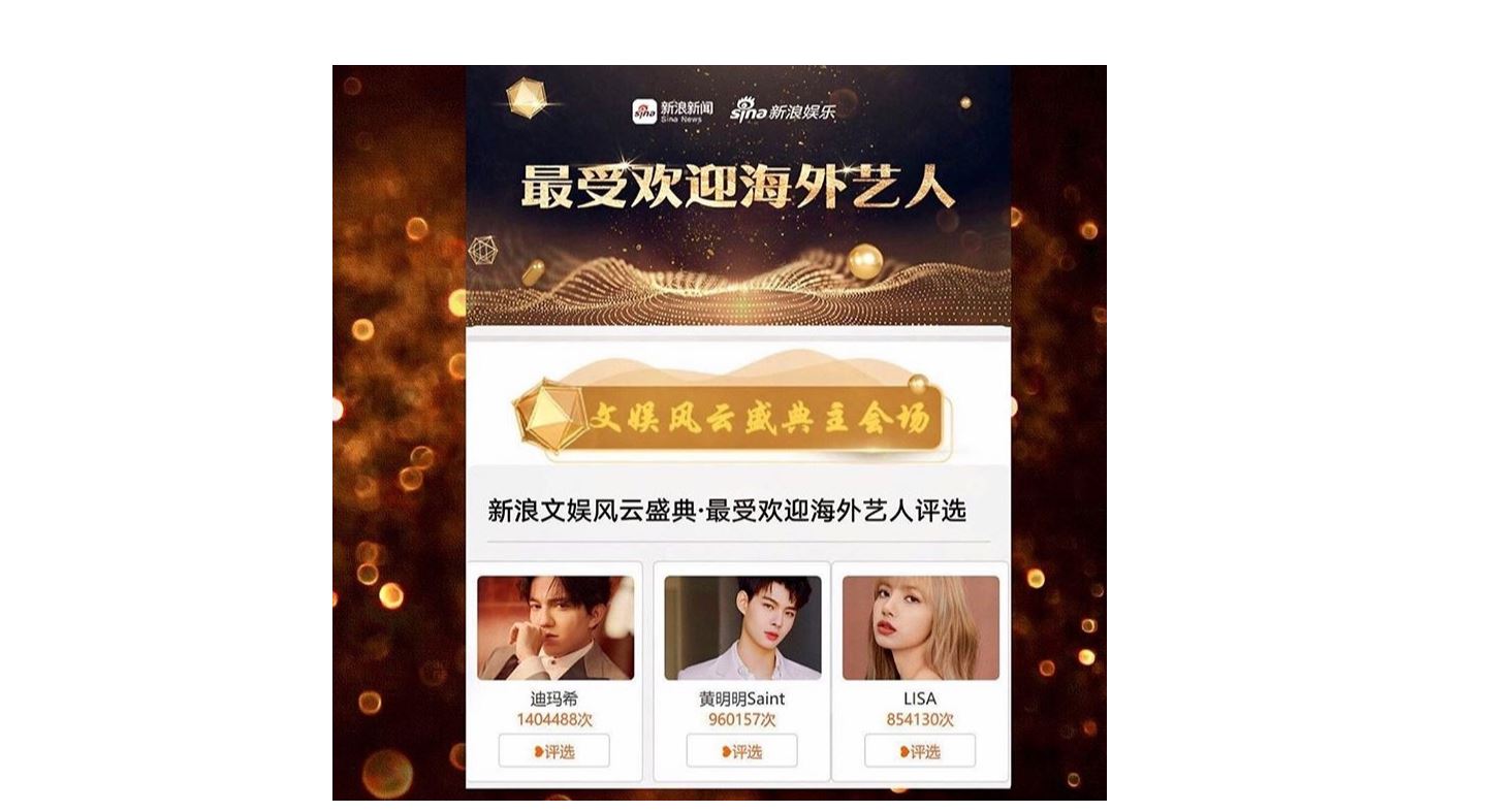 Dımash "Leading 2020 Sina Entertainment festival" reıtınginde úzdik shetel artısi dep tanyldy