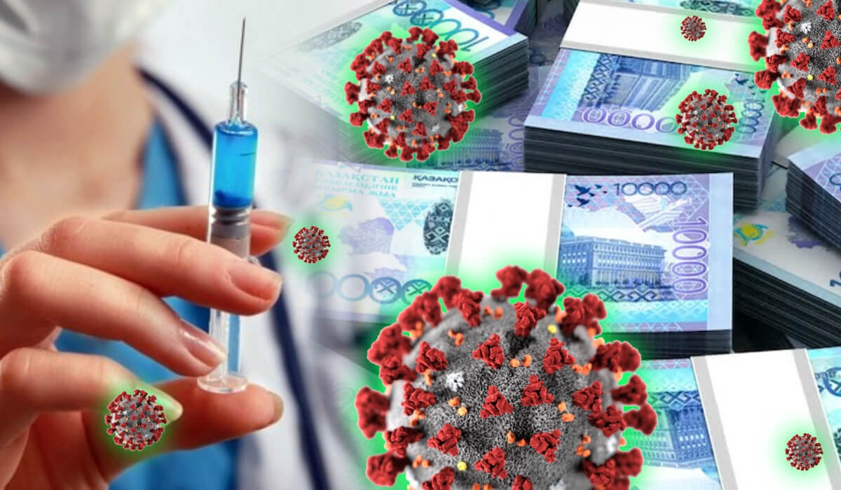 COVID-19: Kúres sharalaryna qarjy bólindi