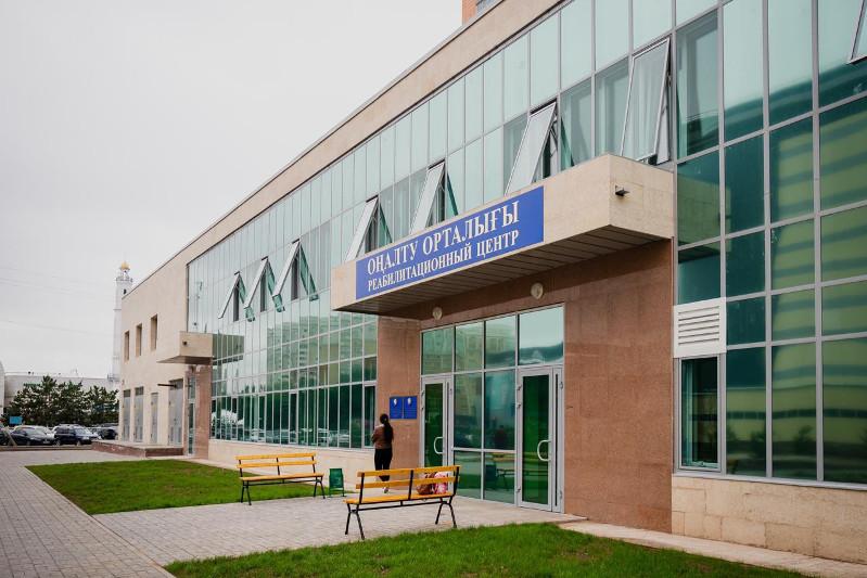 Erekshe balalarǵa arnalǵan eki ońaltý ortalyǵy