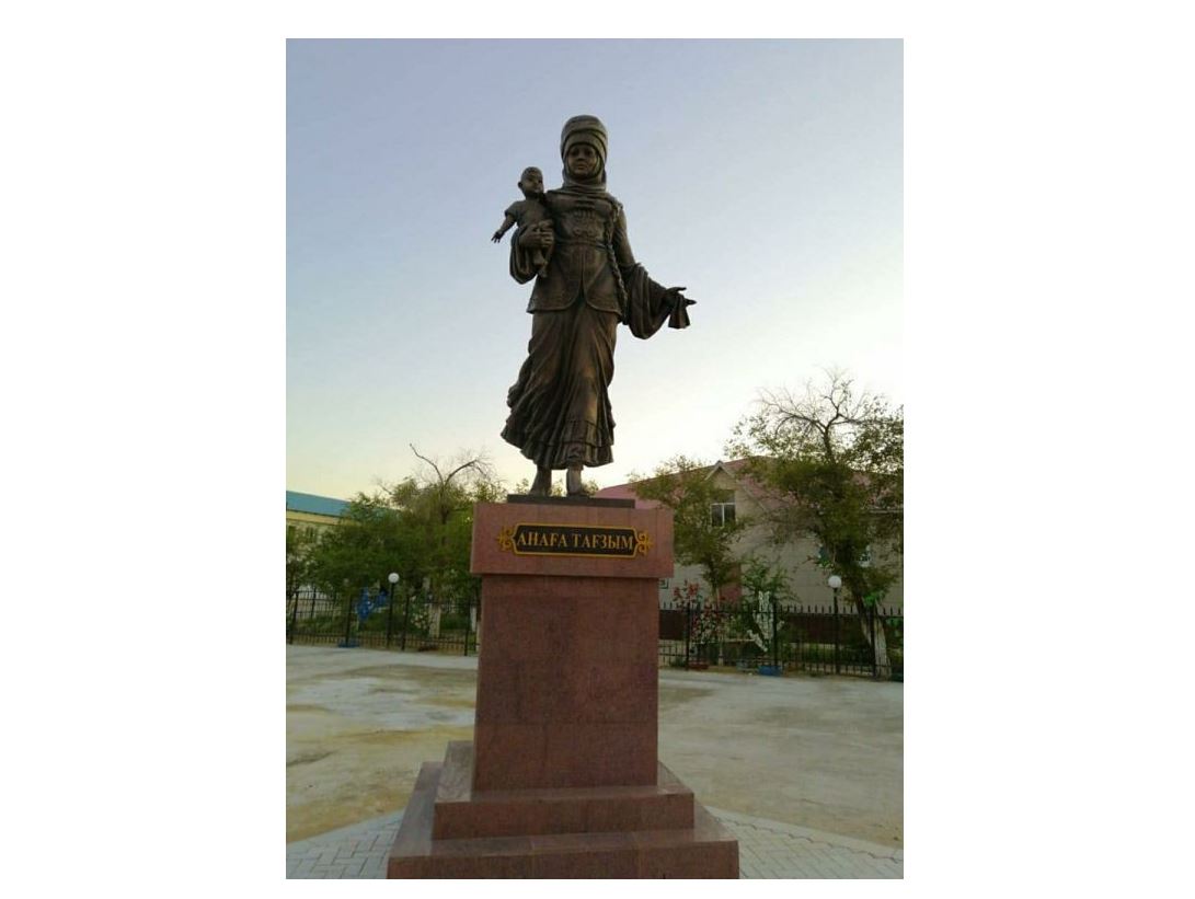 «Bileýli» hám «Anaǵa taǵzym»