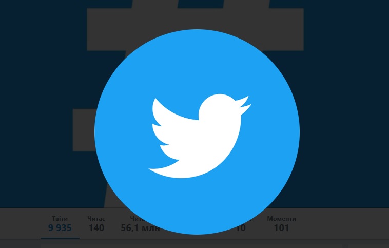 Bul synaqty da eńseremiz