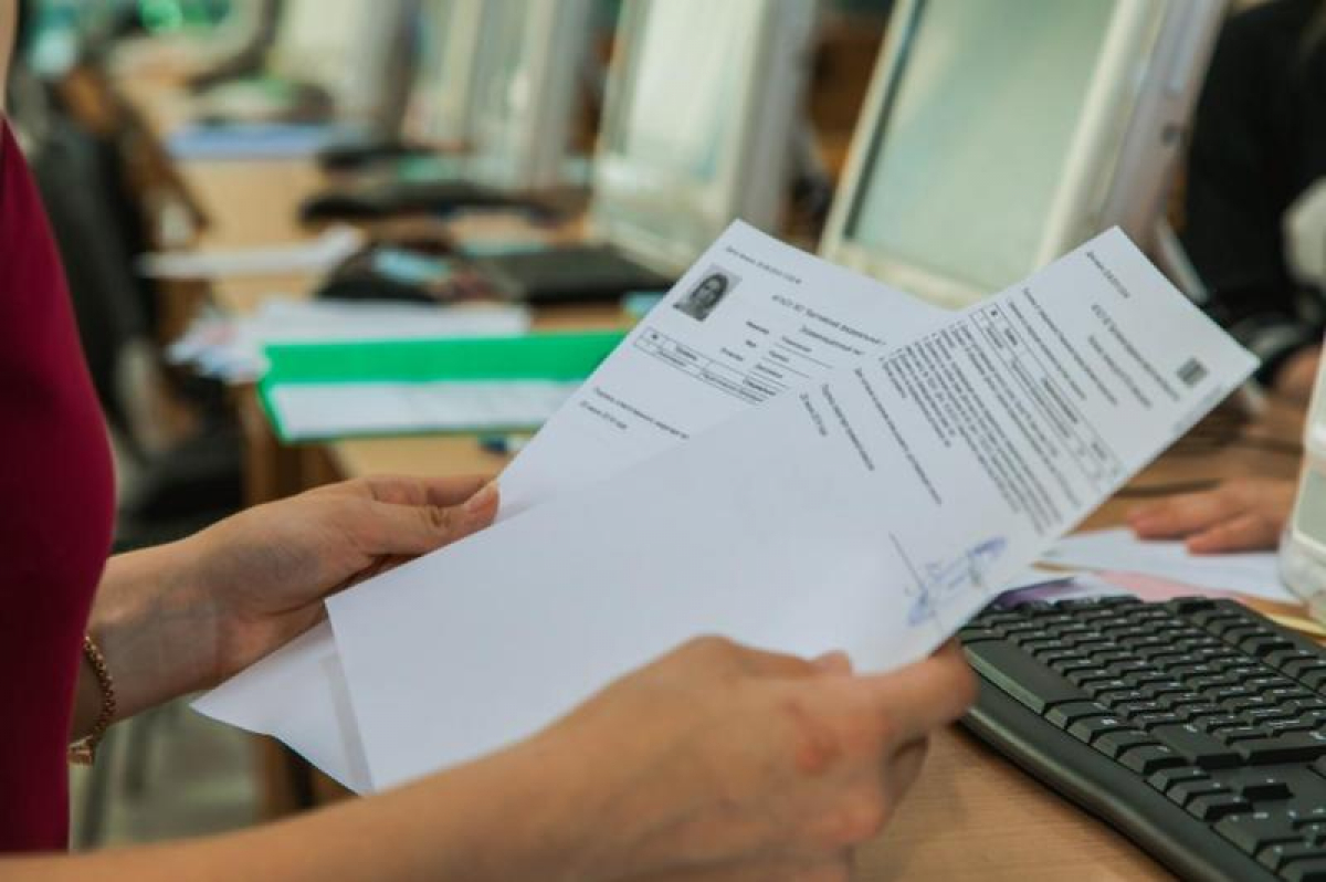 Bul qabyldaý burynǵydan ózgerek