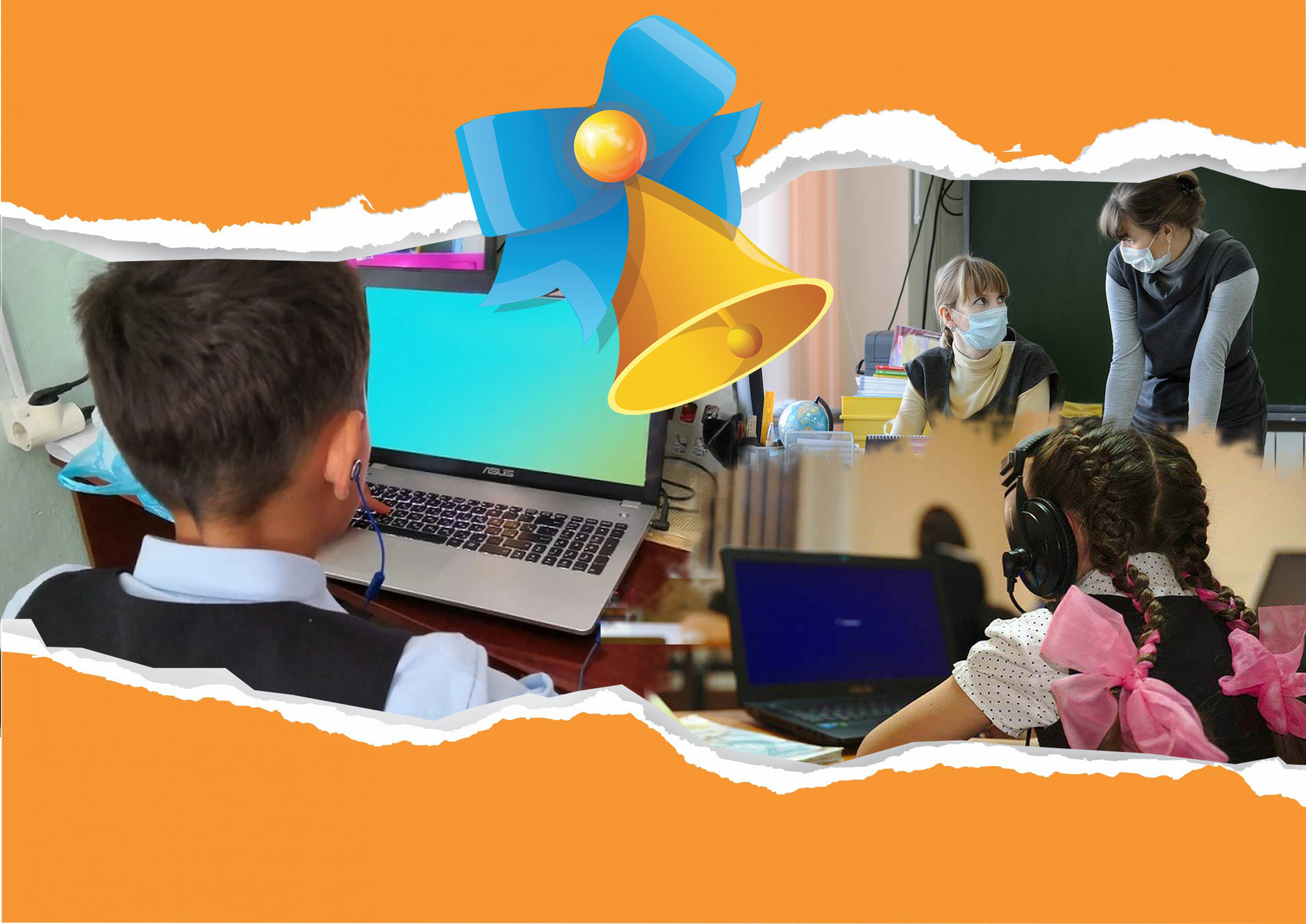 Jańa oqý jylyna daıynbyz ba?