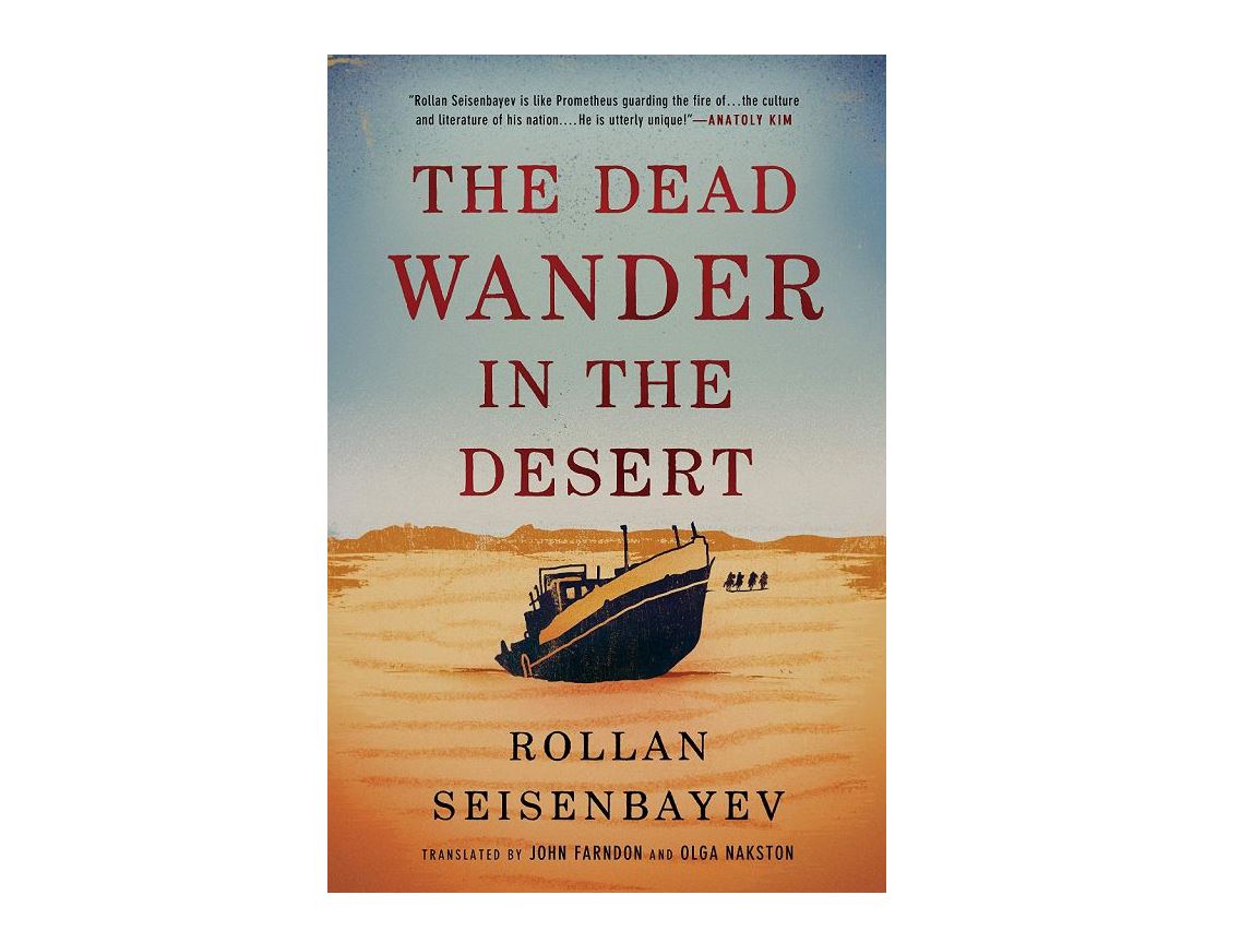 Jazýshynyń jańa jetistigi