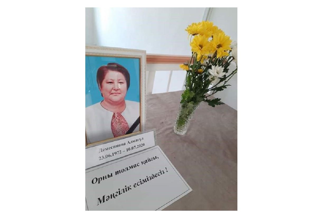 Tajalǵa qarsy turǵandar