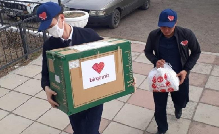 Eriktiler el úshin ter tógýde