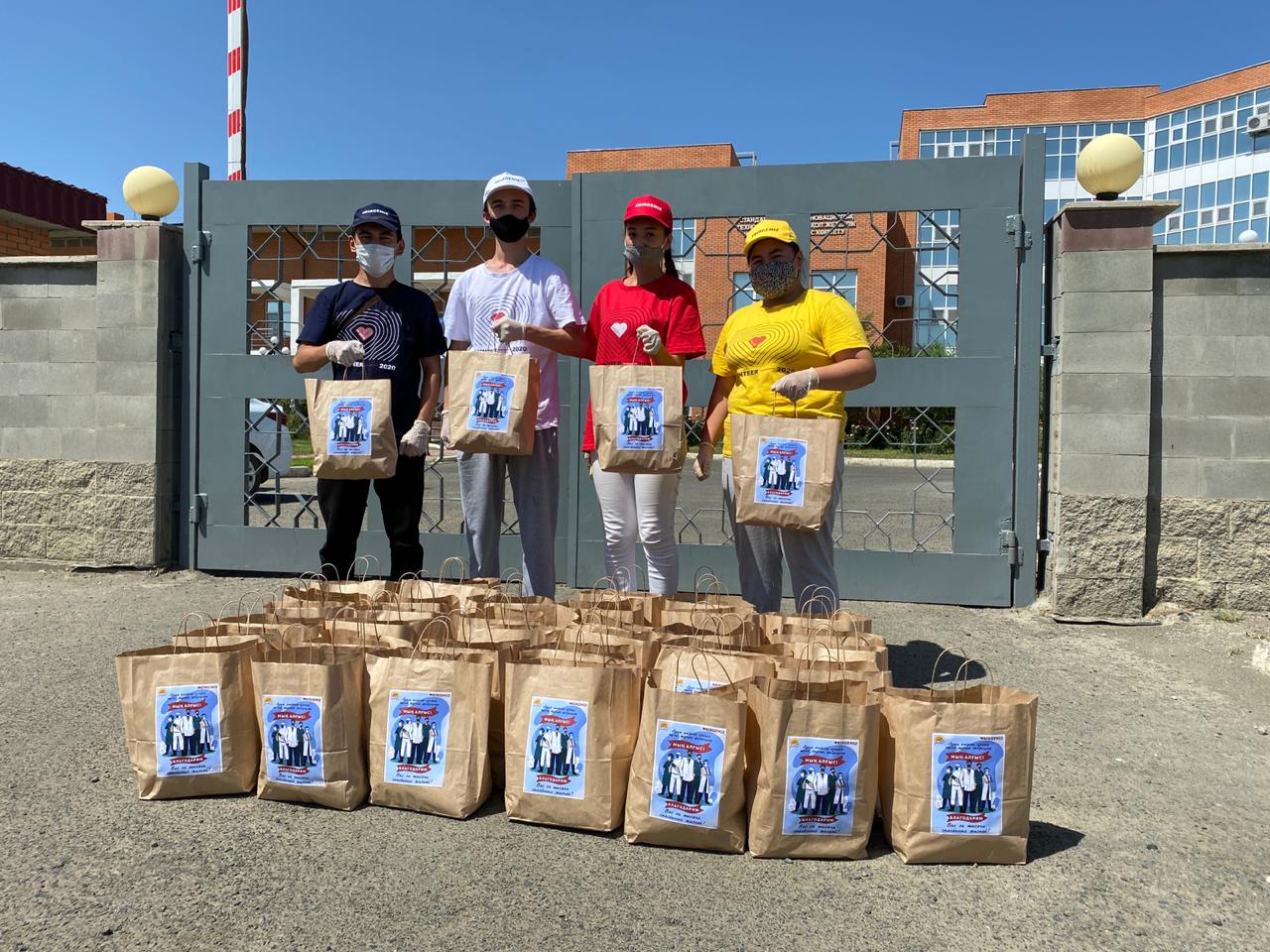 Atyraýda 100 dárigerge densaýlyq sebeti berildi