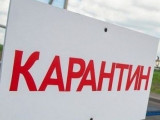 ShQO-da qatań karantın 2 tamyzǵa deıin uzartyldy