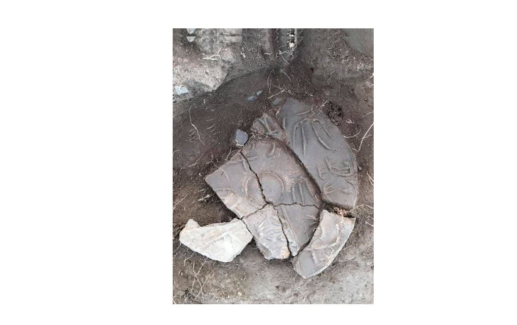 Ǵun ulysynyń ordasy tabyldy