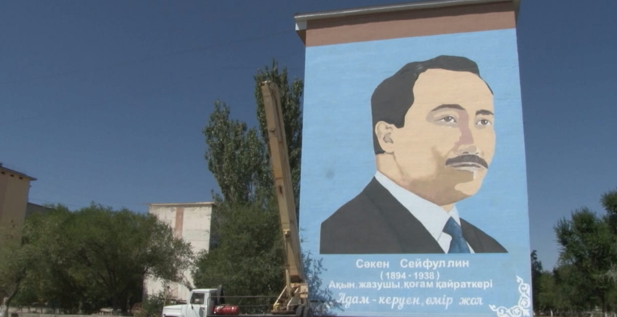 Kentaýlyq sýretshiniń qalany kórkeıtýge qosqan úlesi