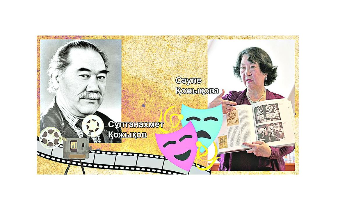 Talantty da taǵylymdy áýlet