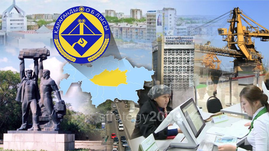 О́ńir ekonomıkasy órlep keledi