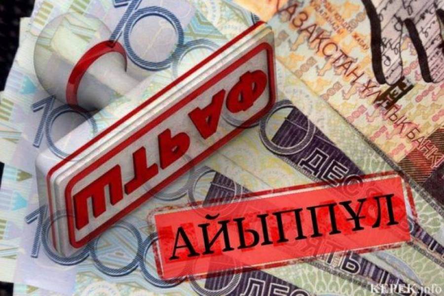 Toı jasaǵan turǵyn 83340 teńge aıyppul tóleıdi