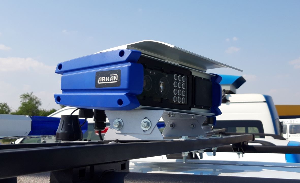 "Arqan" jol erejesin buzǵandardy aıamaıdy