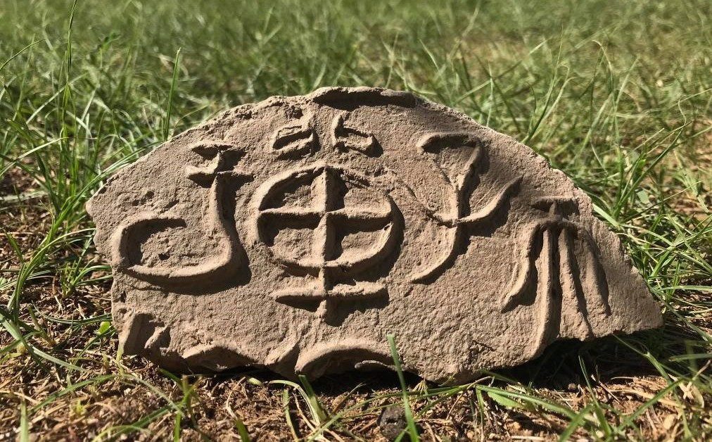 Táńirquty Móde qaǵan ordasy