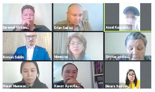 Qoǵamdyq keńester áleýetin tıimdi paıdalaný kerek