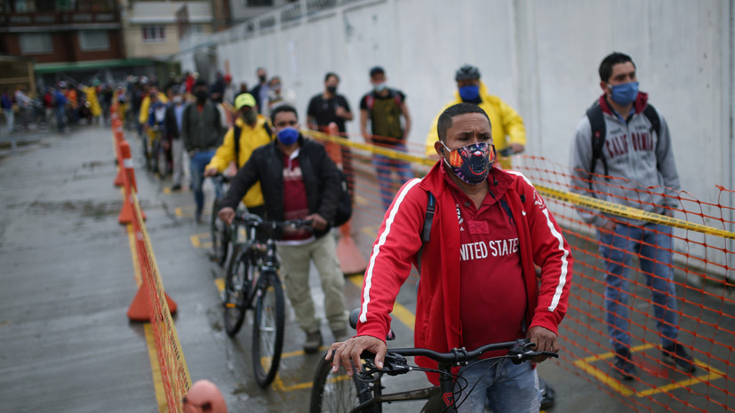 Perý men Kolýmbııa elderinde jaǵdaı kúrdeli