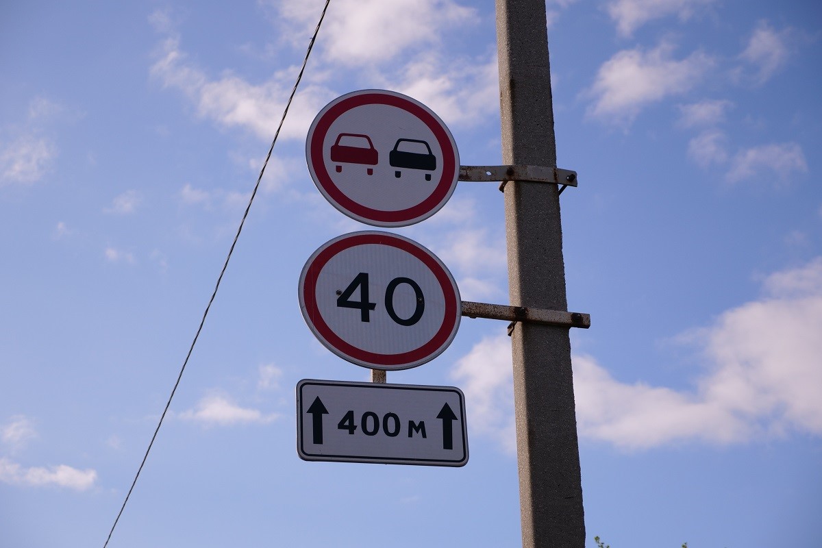 Joldardy kútip ustamaǵan 13 laýazymdy tulǵa  jaýapkershilikke tartyldy