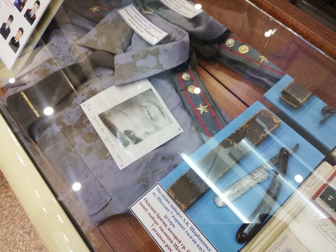 30 jyl buryn erlikpen qaza tapqan ınspektor eske alyndy