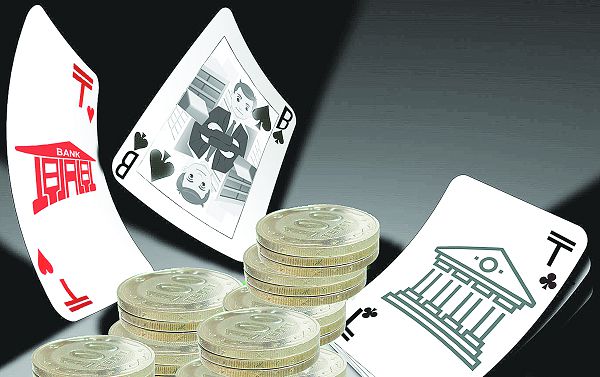 Bank sektorynda oıyn qyzdy