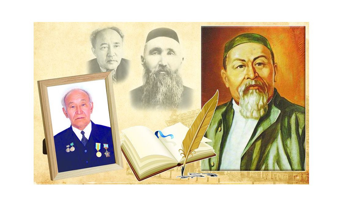 Abaımen «ýlanǵan» adam (Esse)