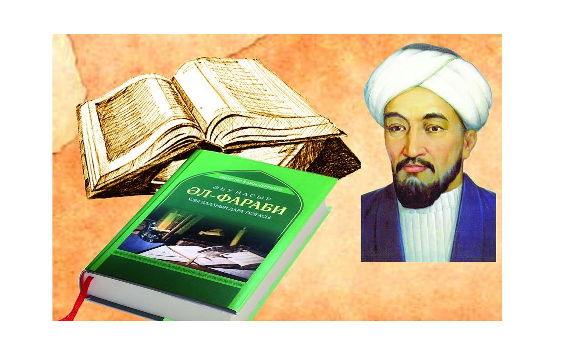 «Ekinshi ustaz» týraly eńbek