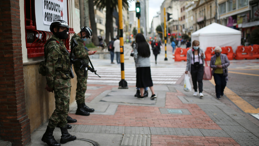 Kolýmbııa COVID-19 qursaýynda