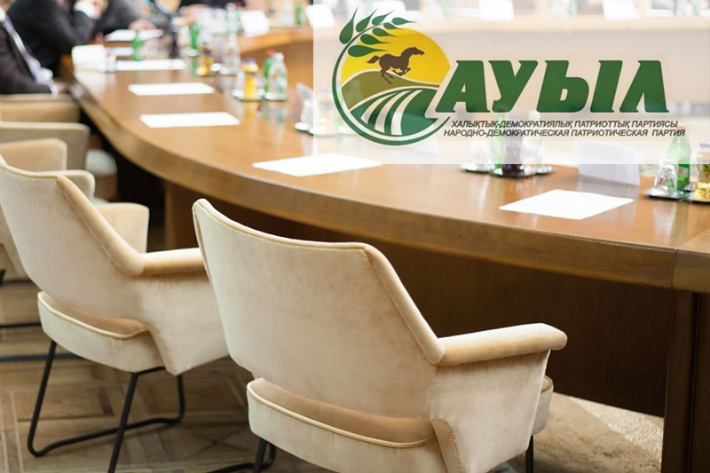 «Aýyl» partııasy bolashaq kásipkerlerge semınar ótkizdi