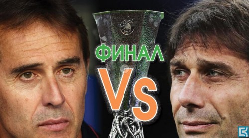 Búgin túnde Eýropa lıgasynyń fınaly. Kim jeńedi, kim jeńiledi?