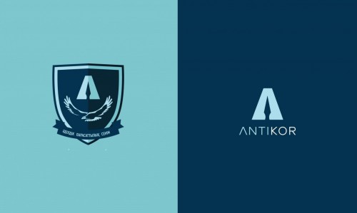 Antıkor Memleket basshysynyń tapsyrmalaryn oryndaýǵa kiristi