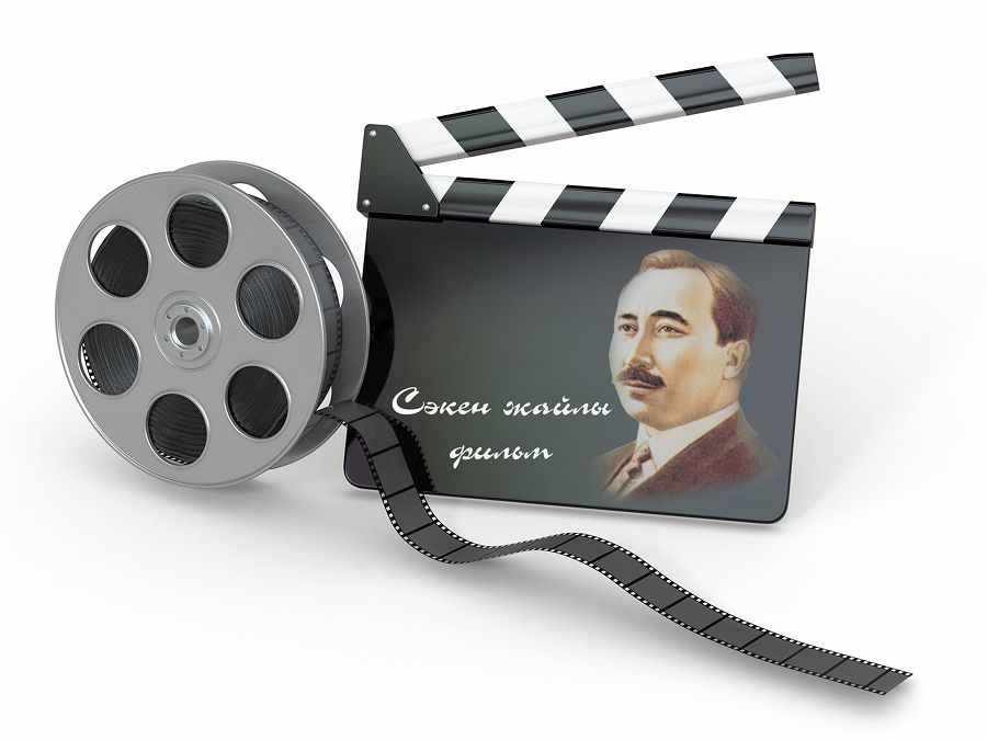 Sáken jaıly kıno túsirýge ne kedergi?