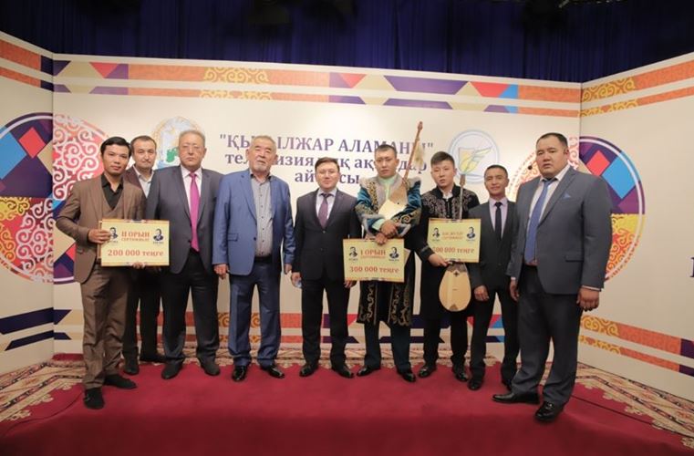 Teriskeıde teleaıtys máresine jetti