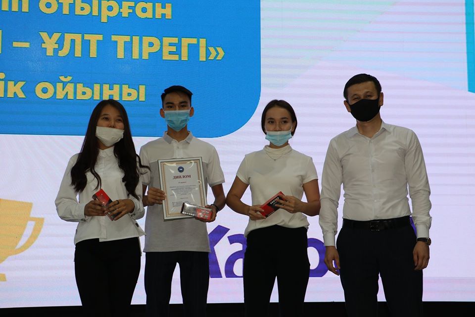 Respýblıkalyq joba aıasyndaǵy oıyn