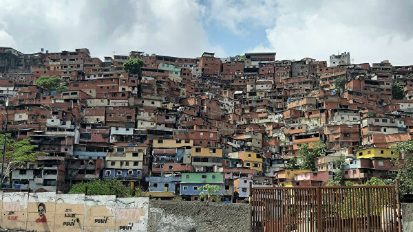 COVID-19:EO-nyń Venesýelaǵa kómegi