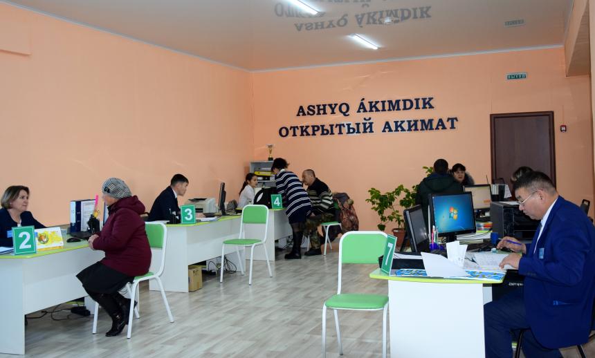 Servıstik ákimdik kóbeıse, jemqorlyq azaıa ma?