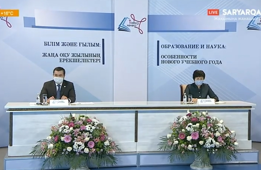 Qaraǵandylyq úzdik muǵalimder mıllıoner atanady