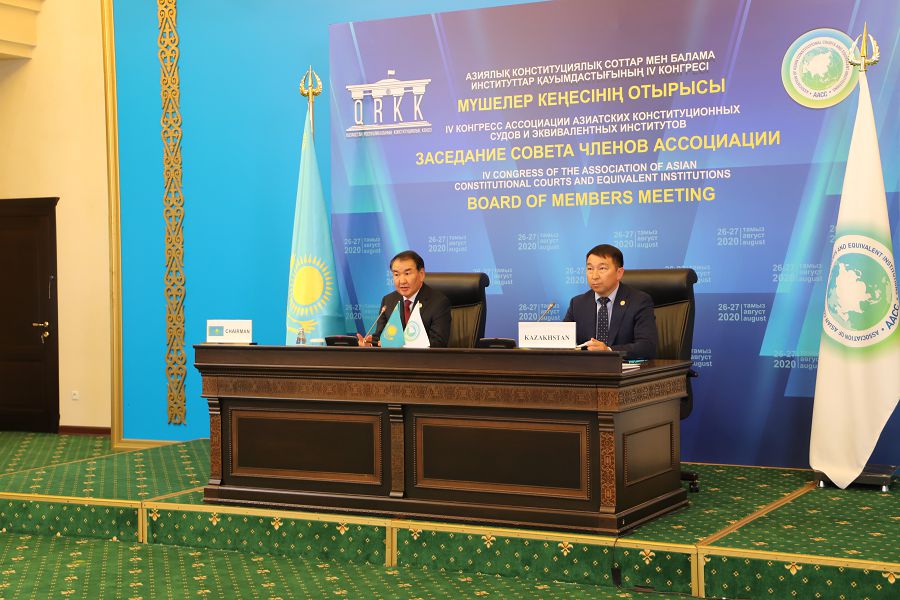 Azııalyq qaýymdastyqtyń alqaly jıyny