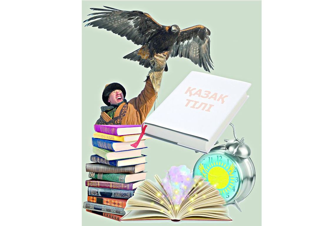 Til taǵdyry – halyq taǵdyry