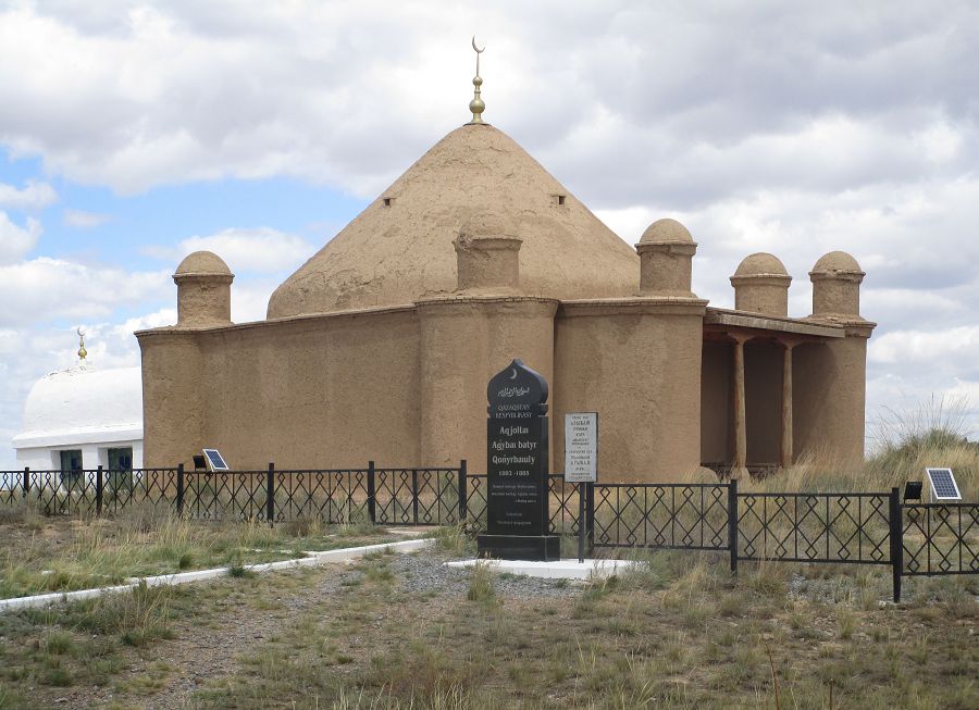 Aǵybaıǵa aparar jol