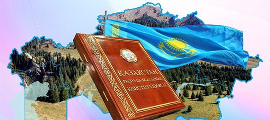 Turaqtylyq tólqujaty