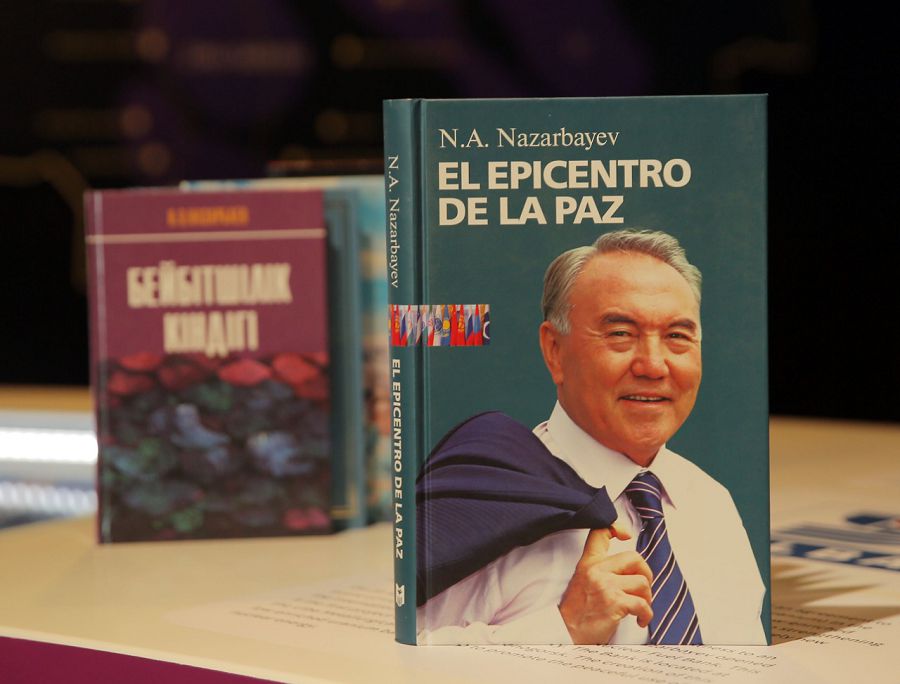 BUU minberinen berilgen mereıli mártebe