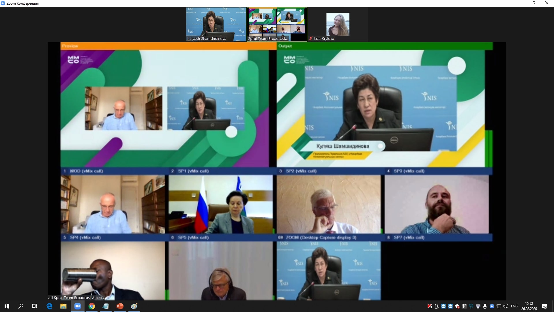 Iýgrada qazaqstandyq tájirıbeni usyndy