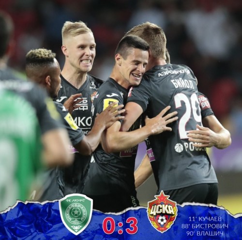 Zaınýtdınov SSKA-men birge jeńiske jetip, alǵashqy sary qaǵazyna da ıe boldy