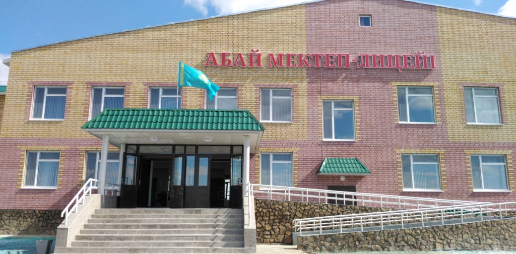 Qaraýylda 300 oryndyq mektep-lıseı ashyldy