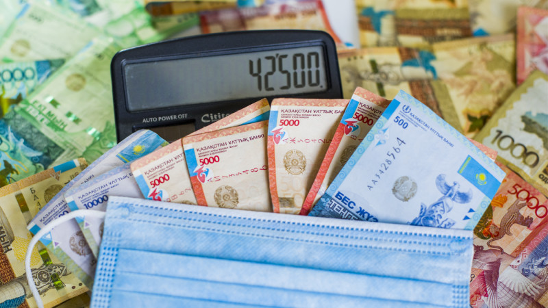 2,4 mln-ǵa jýyq qazaqstandyq 42 500 teńge tólemin aldy