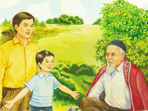 Uly oıshyldyń ulaǵaty